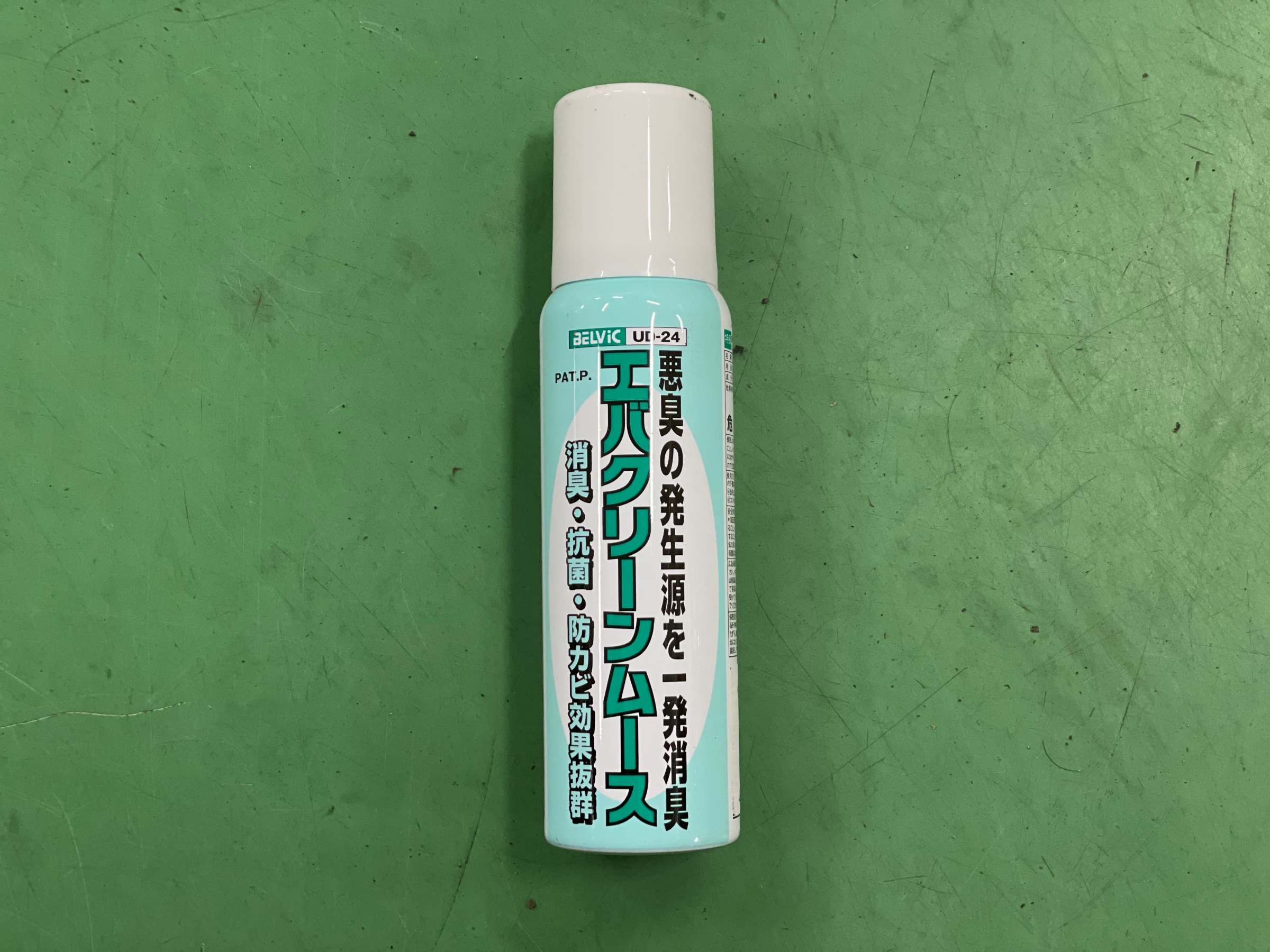 タイヤ館 エバクリーンムース