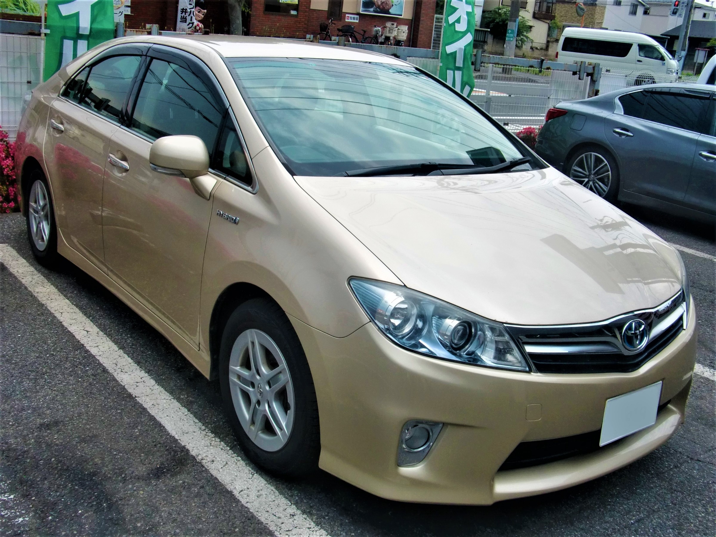 レア リヤドロ 5770 愛車とドライブ