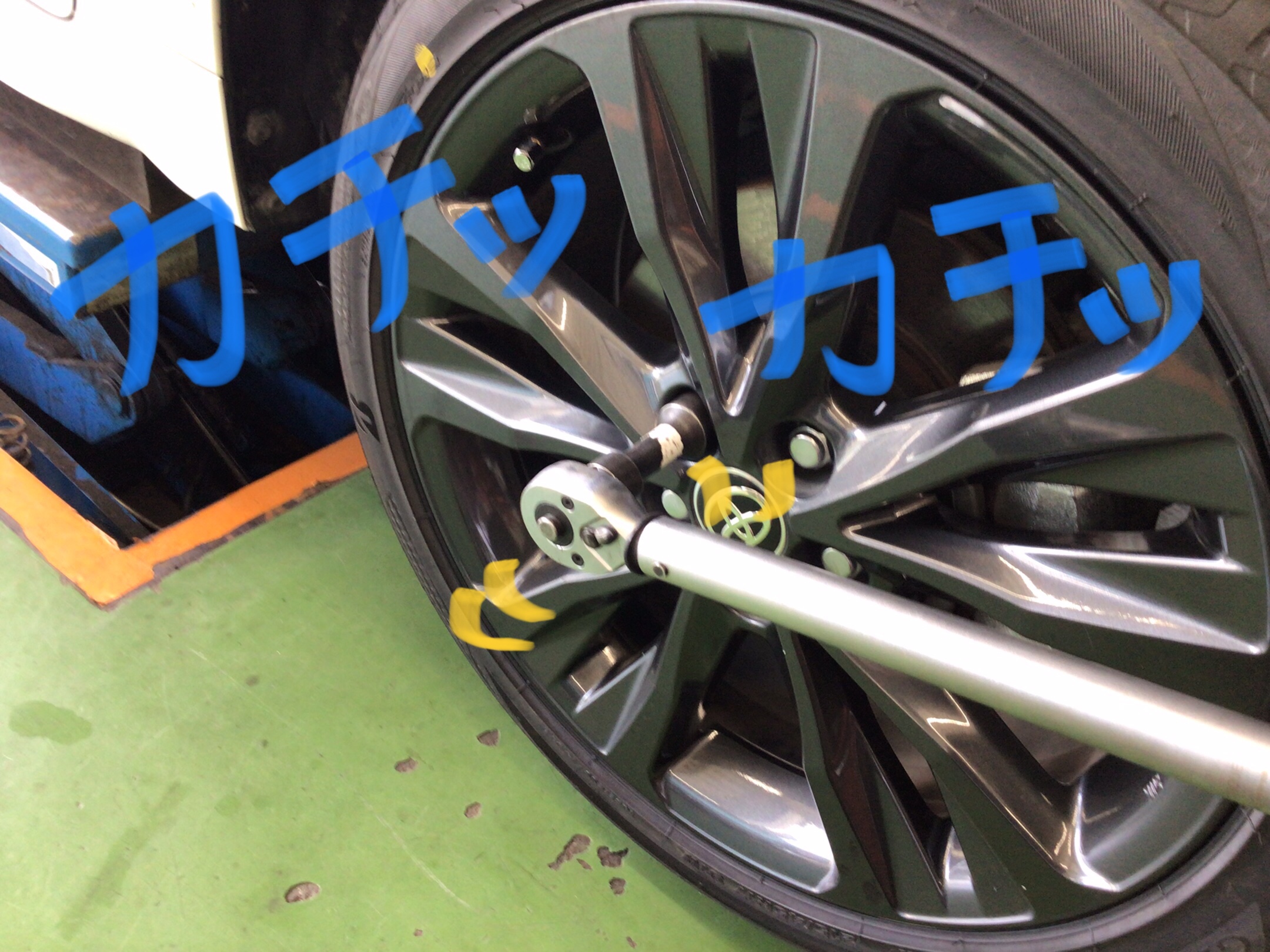 トヨタ【カローラツーリング】タイヤ交換\( ˆoˆ )/ | トヨタ カローラ