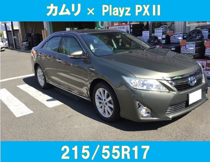 スタッフ撮影分