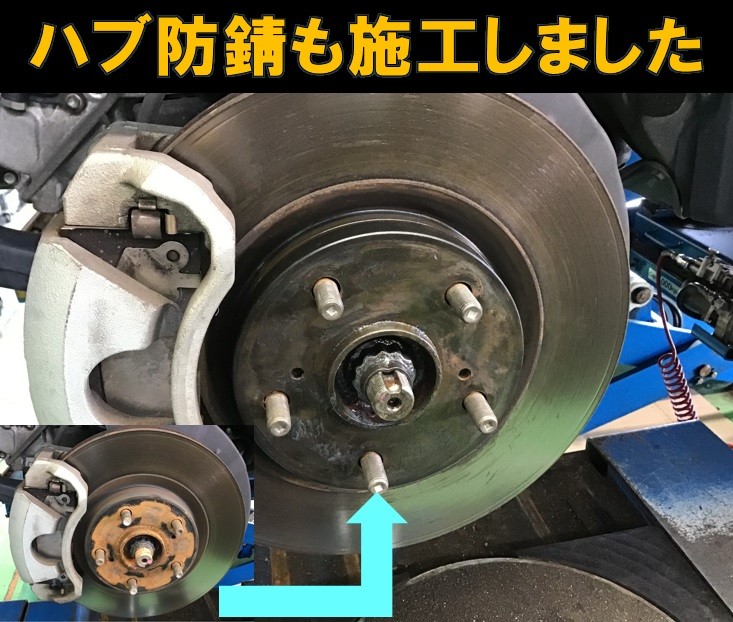 スタッフ撮影分