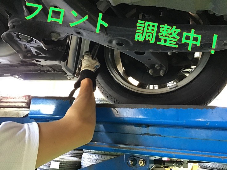 スタッフ撮影分