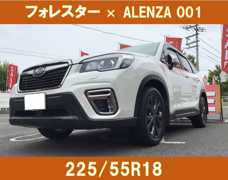 スタッフ撮影分