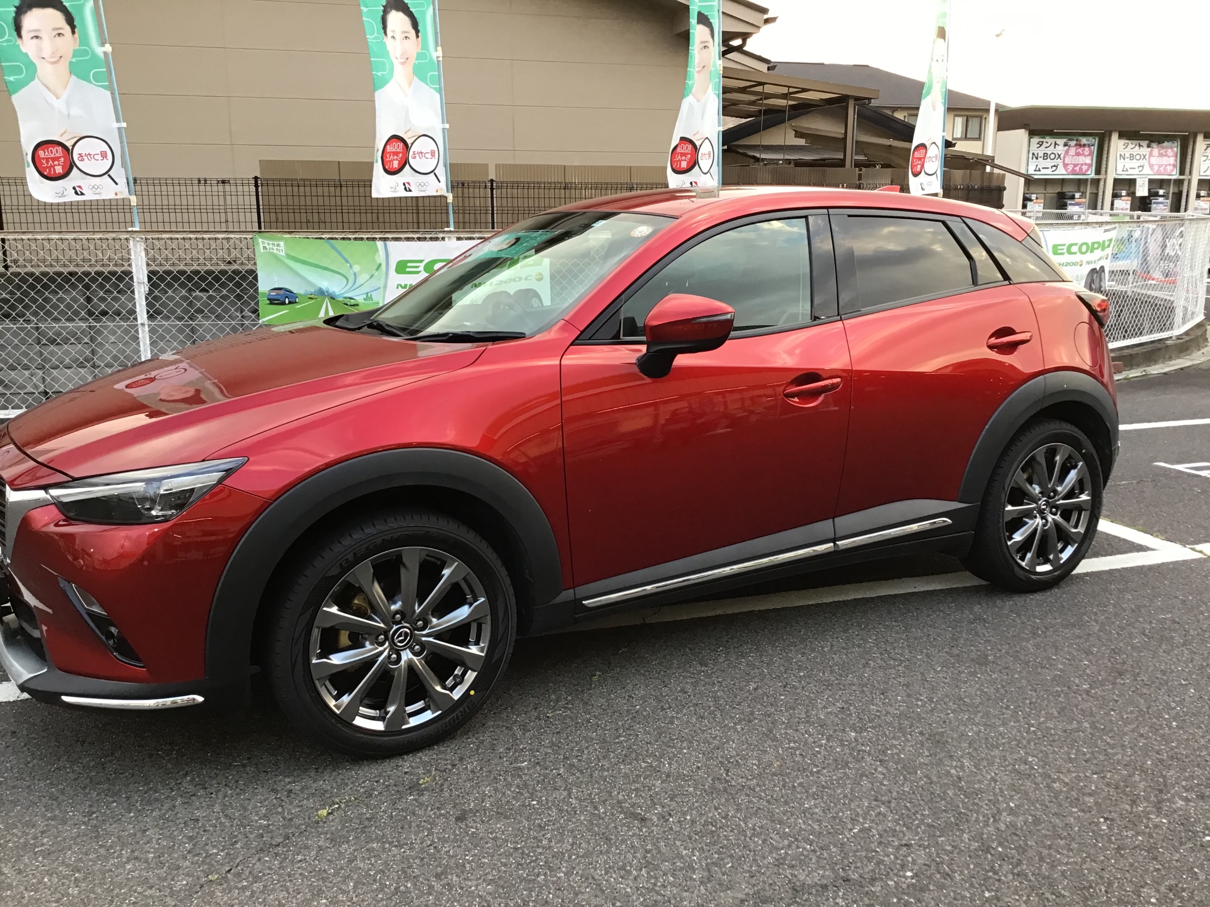 CX-3 タイヤ交換ですｯ！ | マツダ CX-3 タイヤ タイヤ・ホイール関連