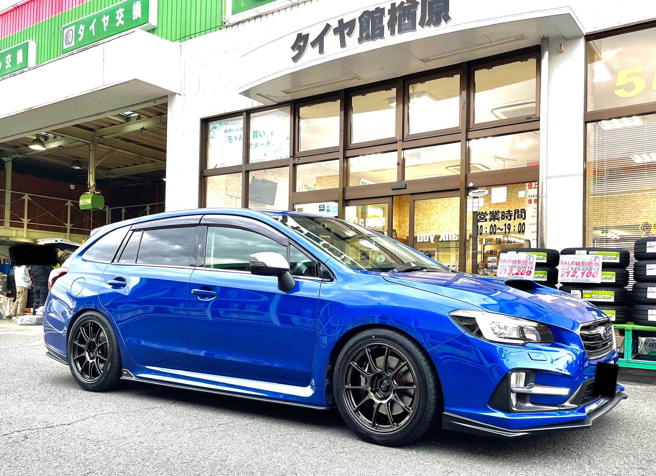 2022年5月1日 | サービス事例 | タイヤ館 楢原 | 東京都のタイヤ、カー
