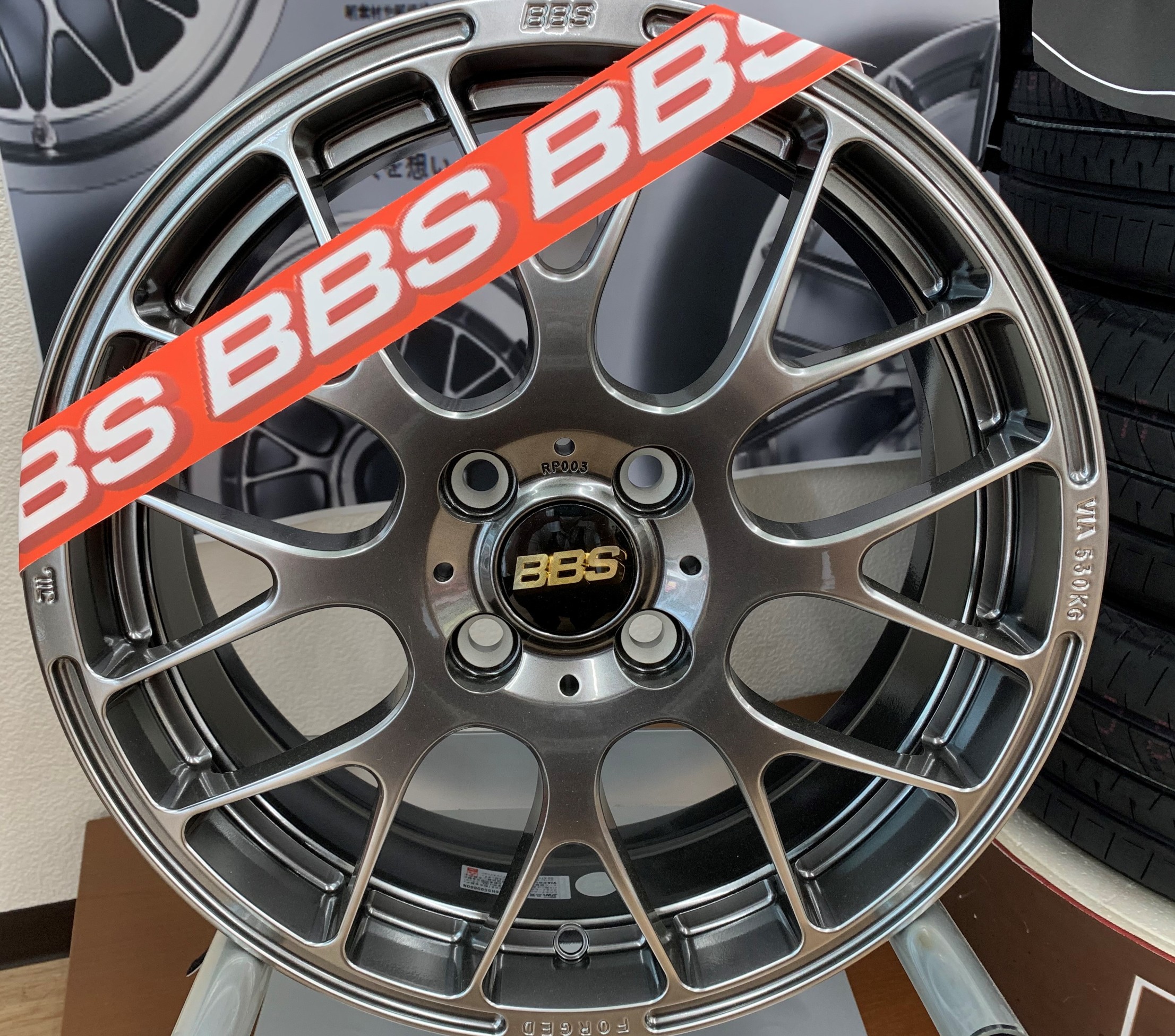 アルミ入荷情報》ＢＢＳ ＲＰ００３ ＤＢ(ダイヤモンドブラック