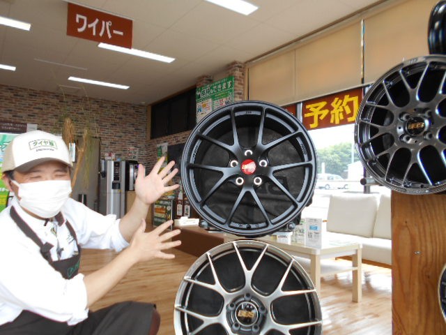 BBS四国限定カラー☆RI-A☆入荷しました!! | サービス事例 | タイヤ館