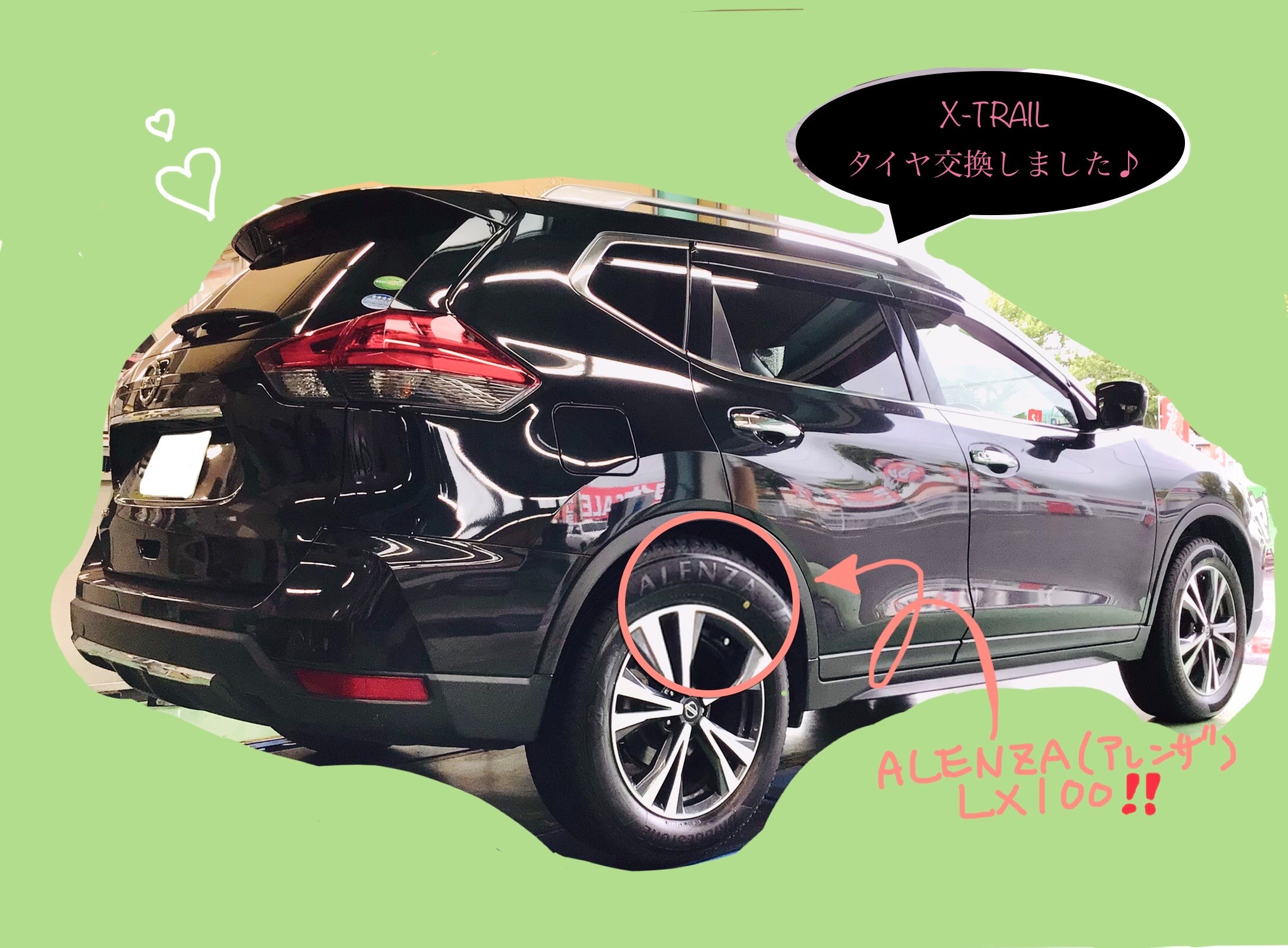 スタッフ撮影分