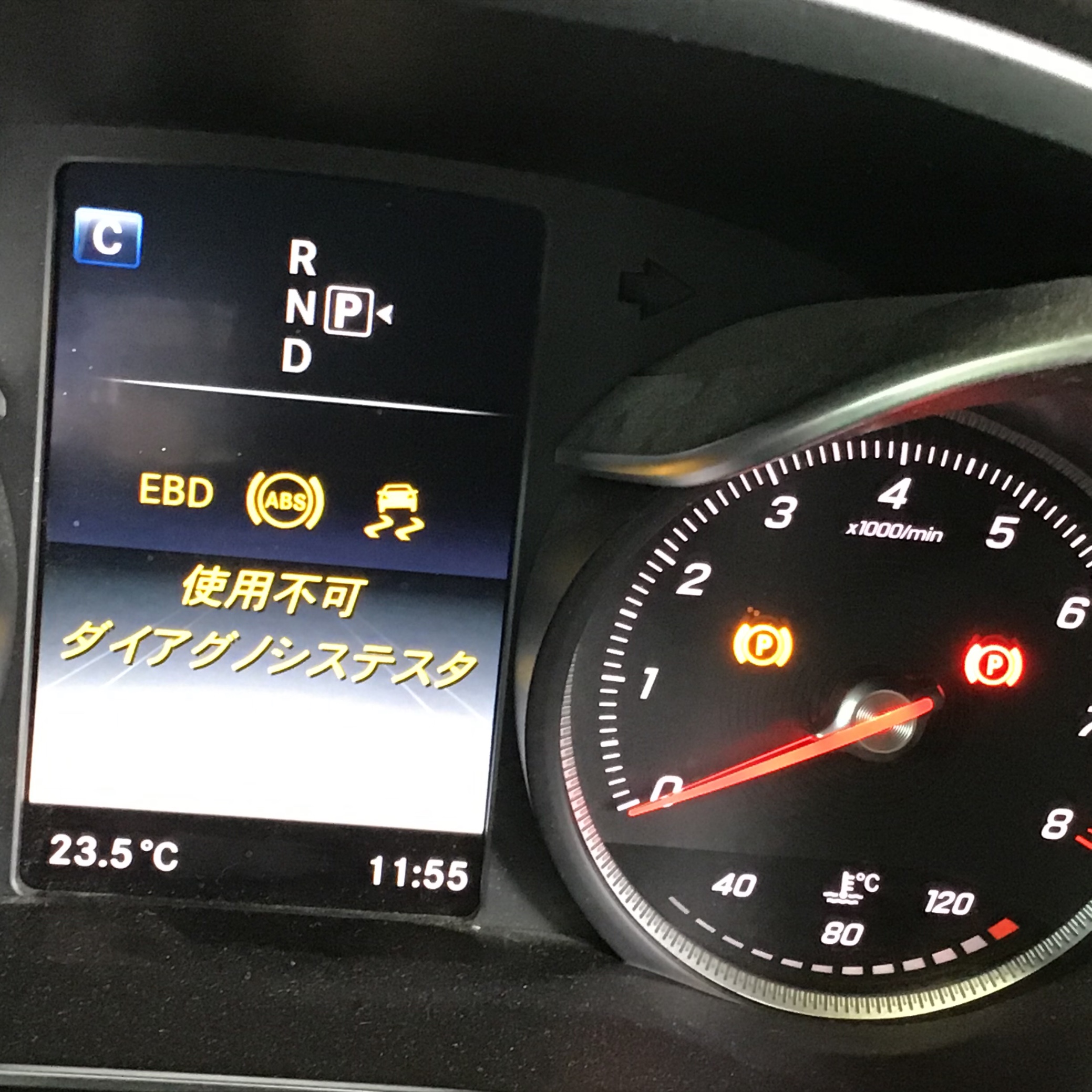 メルセデスベンツ W205 フロントブレーキパッド交換 リアブレーキパッド交換 パッドセンサー交換 低ダスト ディクセル ファイナル | メルセデス・ベンツ  Cクラス その他 パーツ取付 > ブレーキ関係取付 | サービス事例 | タイヤ館 町田 | 東京都のタイヤ、カー用品 ...