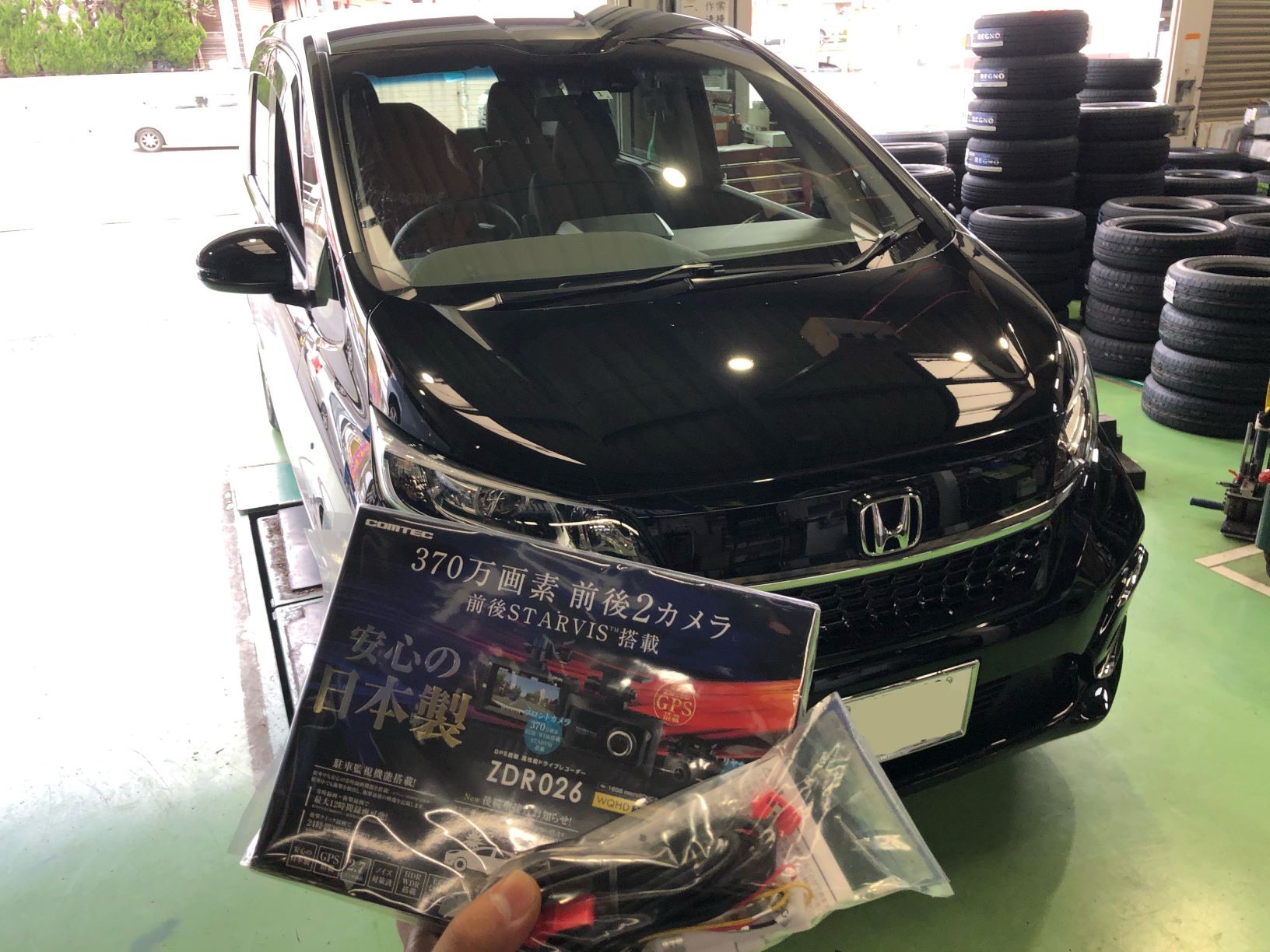 ホンダ Gb5 フリードに ドライブレコーダーをお取り付け致しました ホンダ フリード その他 パーツ取付 各種用品取付 技術サービス施工事例 タイヤ館 福岡東 タイヤからはじまる トータルカーメンテナンス タイヤ館グループ