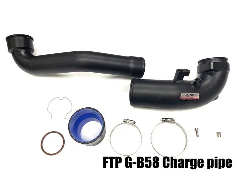 BMW と GR スープラ に オススメ パーツ の FTP motorsport チャージ パイプ！ | BMW | スタッフブログ | タイヤ館  福岡東 | タイヤからはじまる、トータルカーメンテナンス タイヤ館グループ