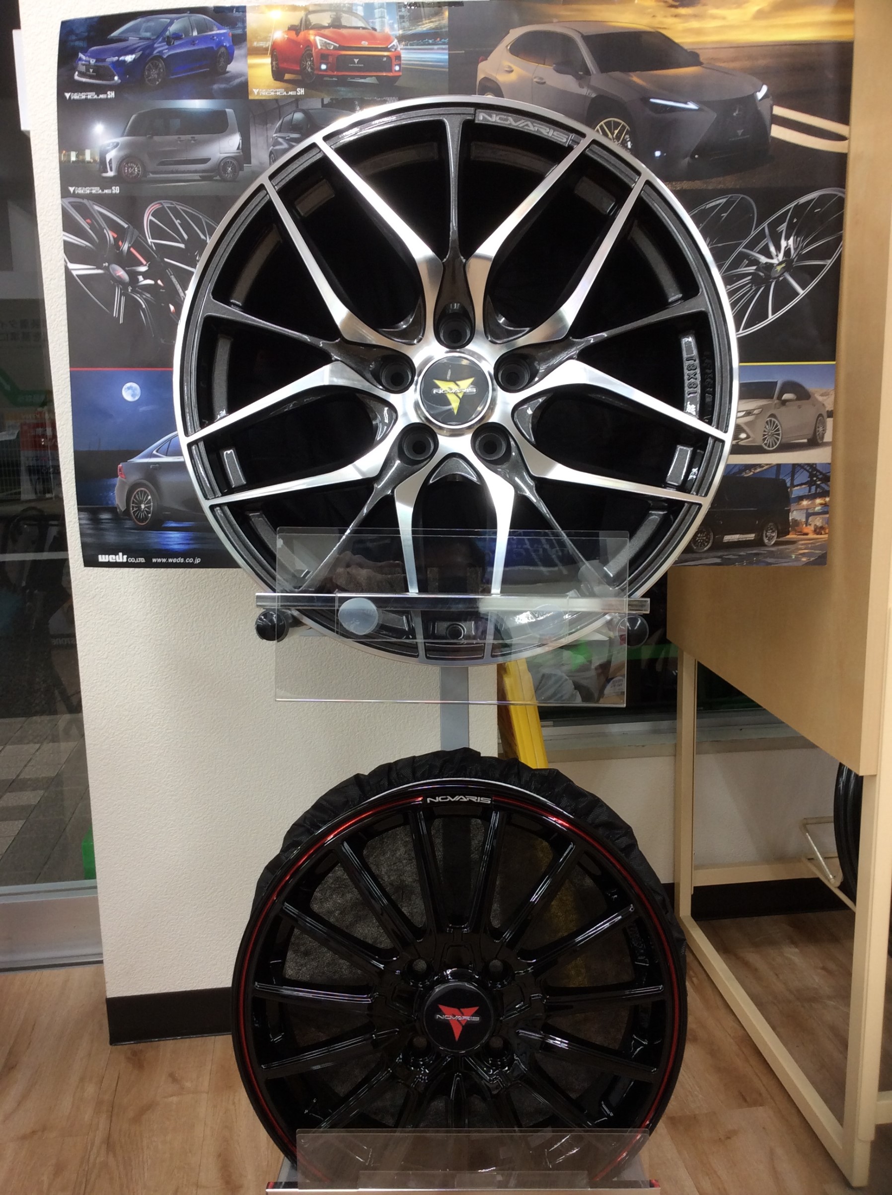 新作ホイール NOVARIS 入荷！ | ホイール タイヤ・ホイール関連 