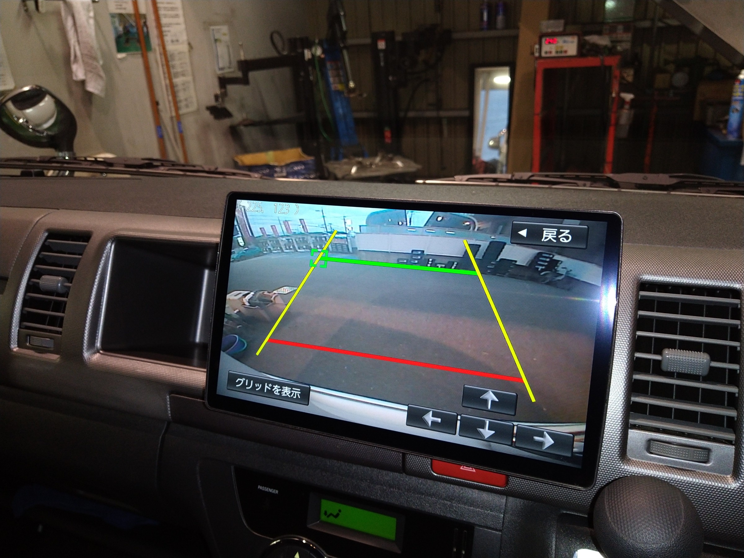 ナビ取付・200ハイエース・パナソニック10型 | トヨタ ハイエース AVナビ機器 カー用品取付 > 各社ナビゲーション取付 | 作業日記 |  タイヤ館 春日 | タイヤからはじまる、トータルカーメンテナンス タイヤ館グループ