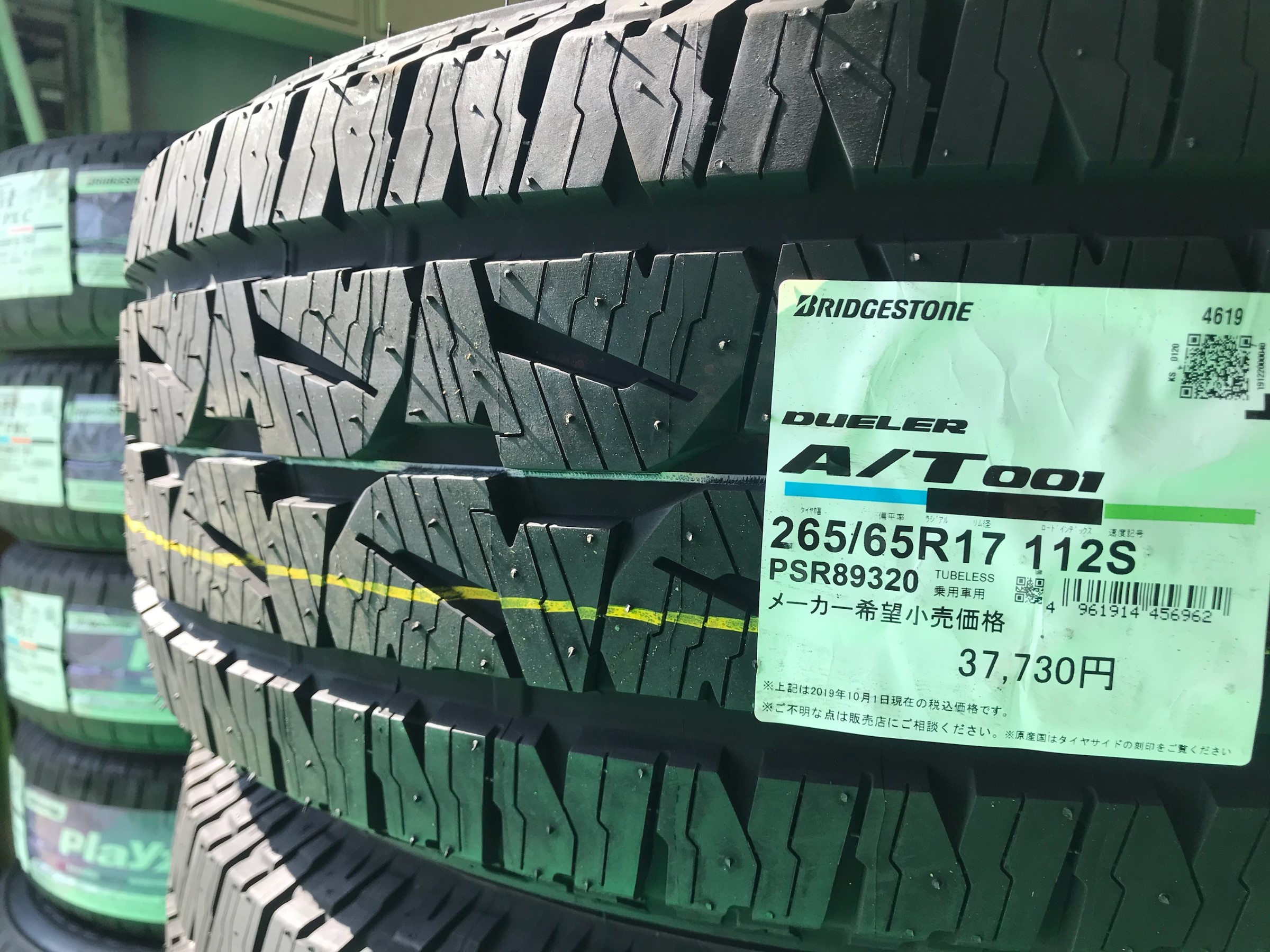 2022年製 205 55R16 トライアングル TRIANGLE WinterX TW401 4本総額28,720円 スタッドレスタイヤ 経典 2022年製 205 55R16 トライアングル TRIANGLE WinterX TW401 4本総額28,720円 スタッドレスタイヤ 経典