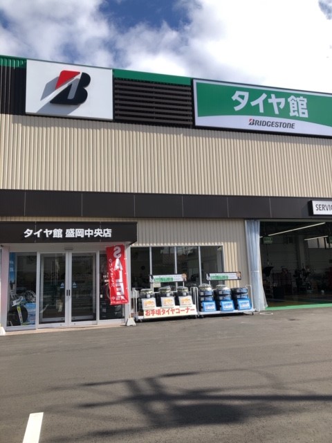 スタッフ撮影