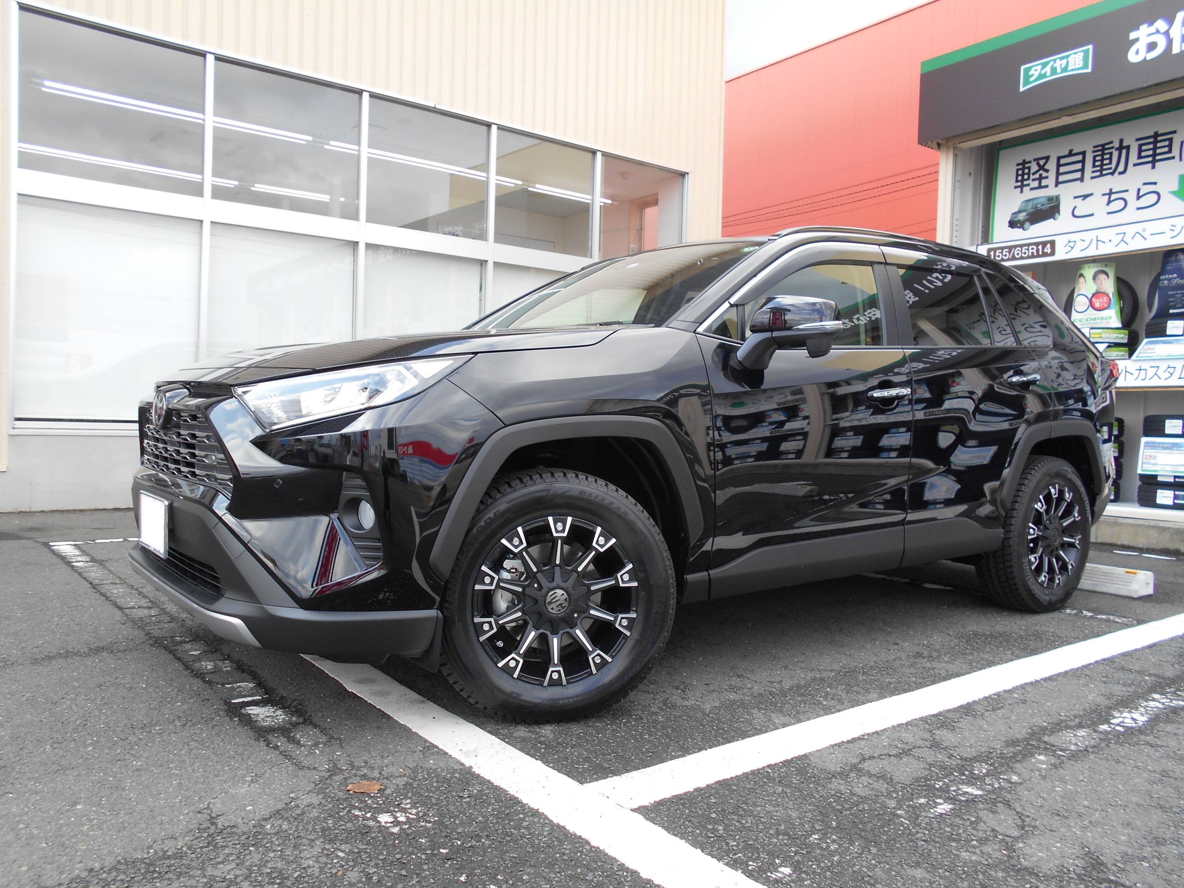 【yutakasann専用】rav4 タイヤホイールセット