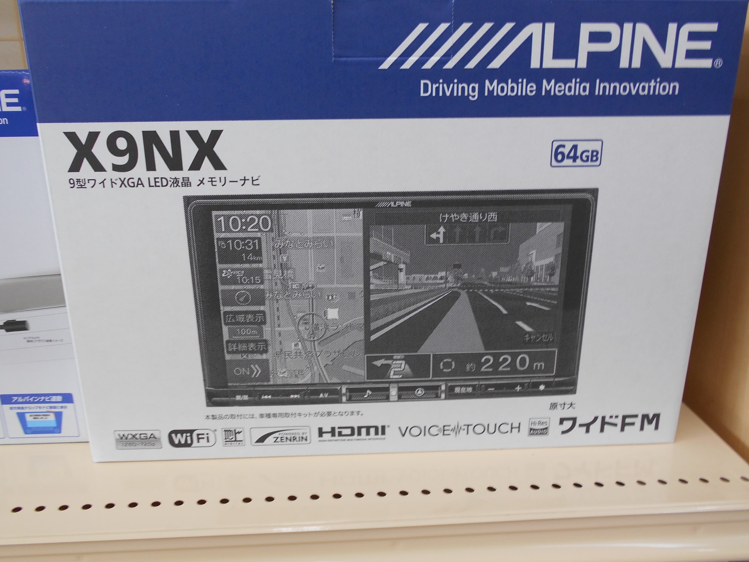 ＲＡＶ４】 ナビゲーション＆ドライブレコーダー取付！ | トヨタ RAV4