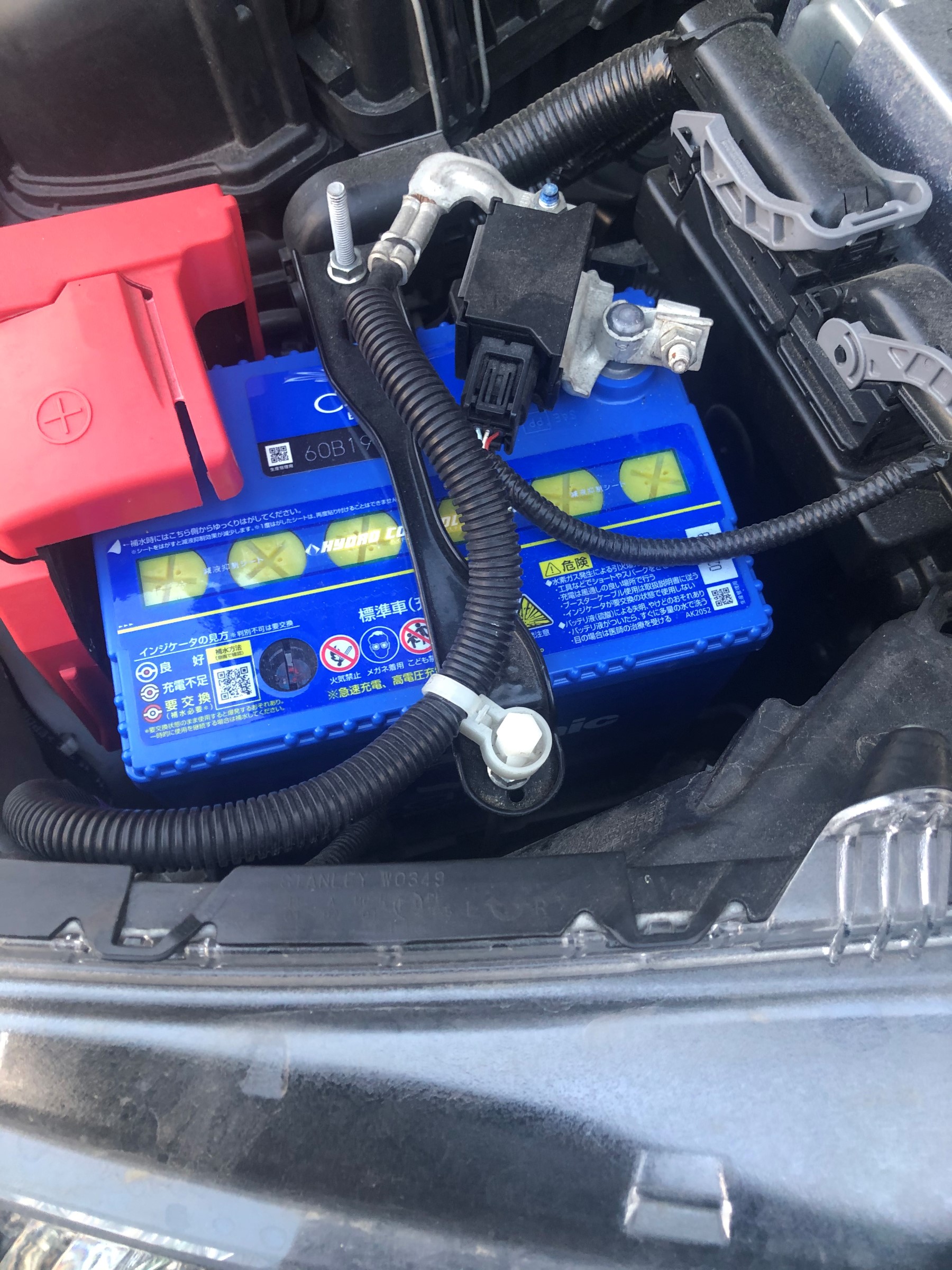 新しいバッテリーです。