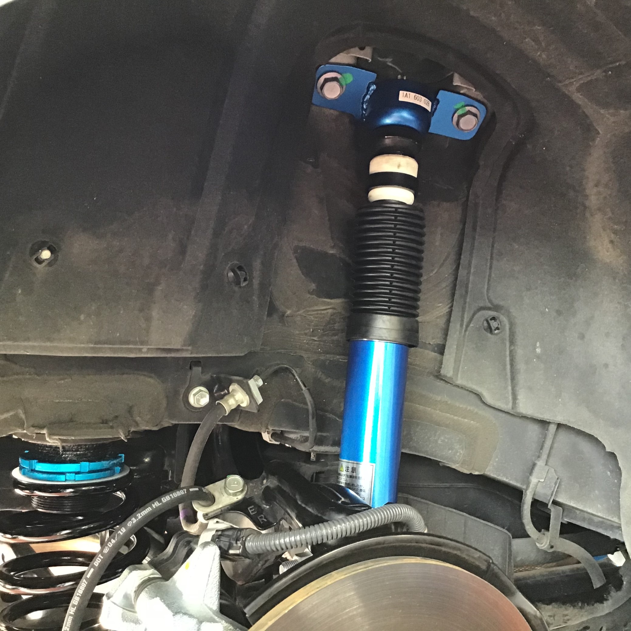 カローラスポーツ クスコ車高調 レイズ グラムライツ57エクストリーム レブリミットエディション トヨタ カローラスポーツ ホイール タイヤ ホイール関連 タイヤ ホイール交換 サービス事例 タイヤ館 福島 福島県のタイヤ カー用品ショップ タイヤから