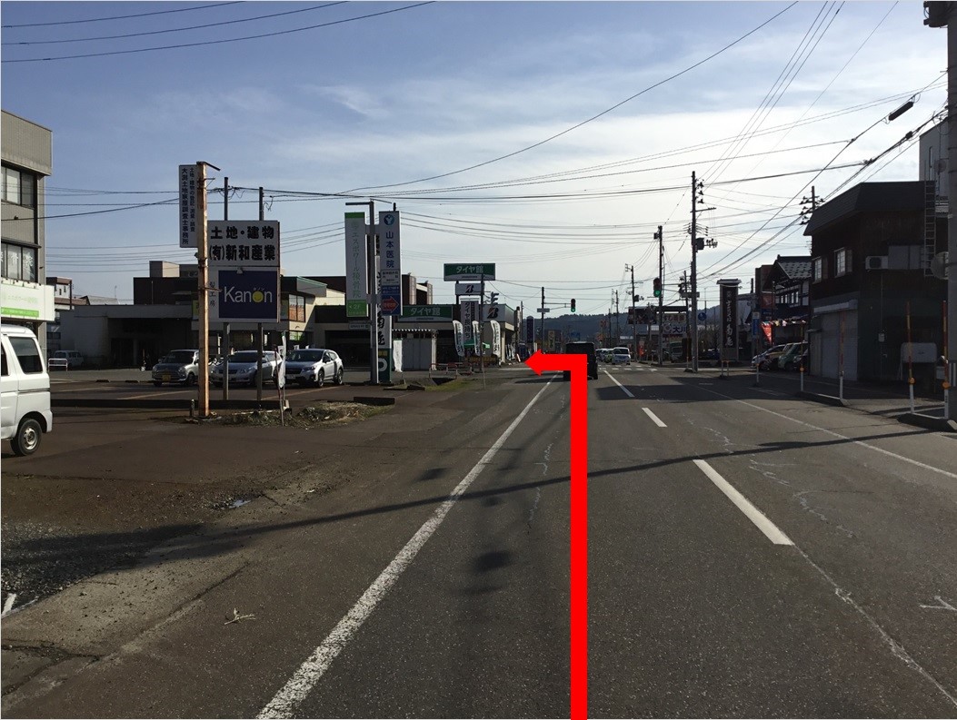 店舗紹介 ショップ情報 タイヤ館 小千谷
