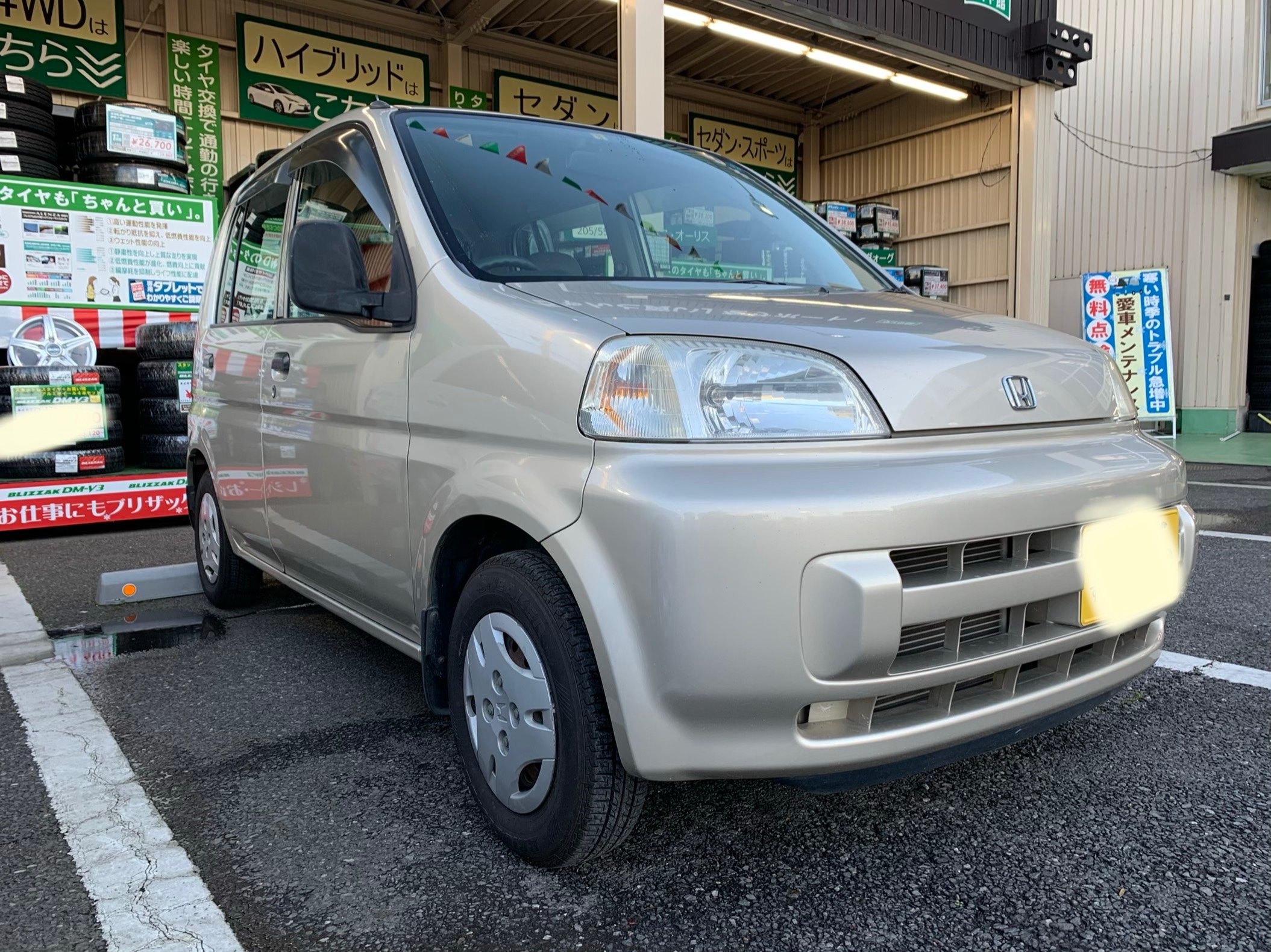 ホンダ Jb1 ライフ Vフラッシング作業の紹介です ホンダ ライフ メンテナンス商品 オイル関連 エンジンオイル交換 サービス事例 タイヤ館 阿見 茨城県のタイヤ カー用品ショップ タイヤからはじまる トータルカーメンテナンス タイヤ館グループ