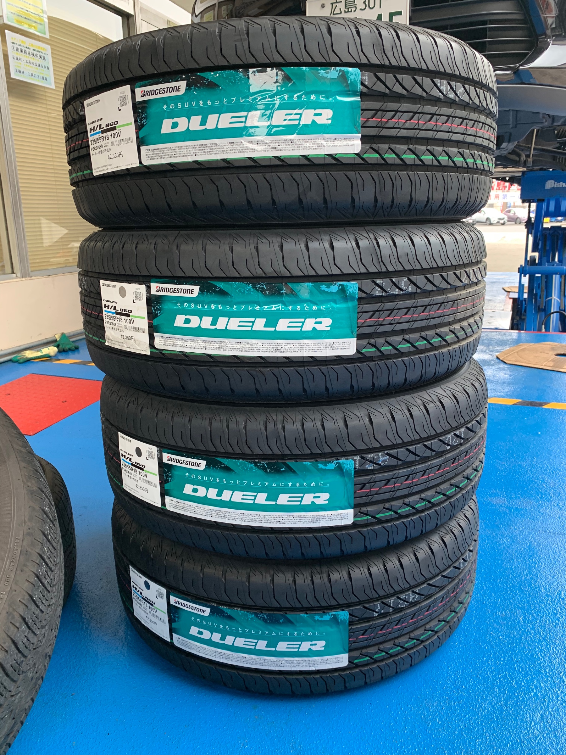 ポリカーボネイト製キッチンポット 235/55R18 ハリアー - 通販