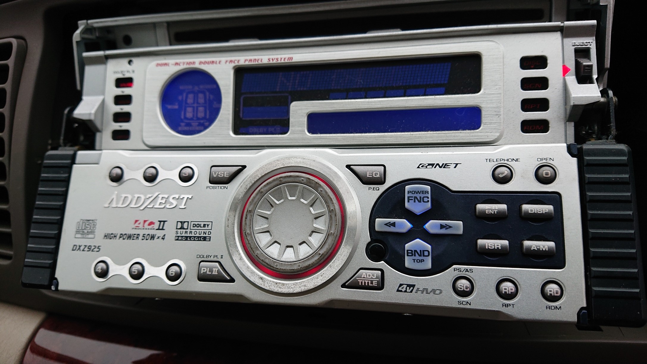 オーディオとうとう故障しました トヨタ カローラ カー用品取付 Av商品取付 スタッフ日記 タイヤ館 土浦北インター 茨城県のタイヤ カー用品ショップ タイヤからはじまる トータルカーメンテナンス タイヤ館グループ