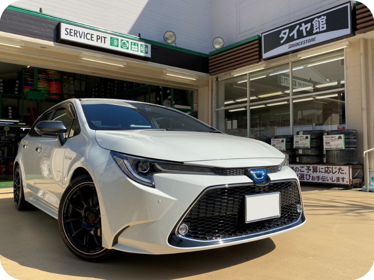 RS-R Ti2000 ダウン ダウンサス フロント左右セット カローラ