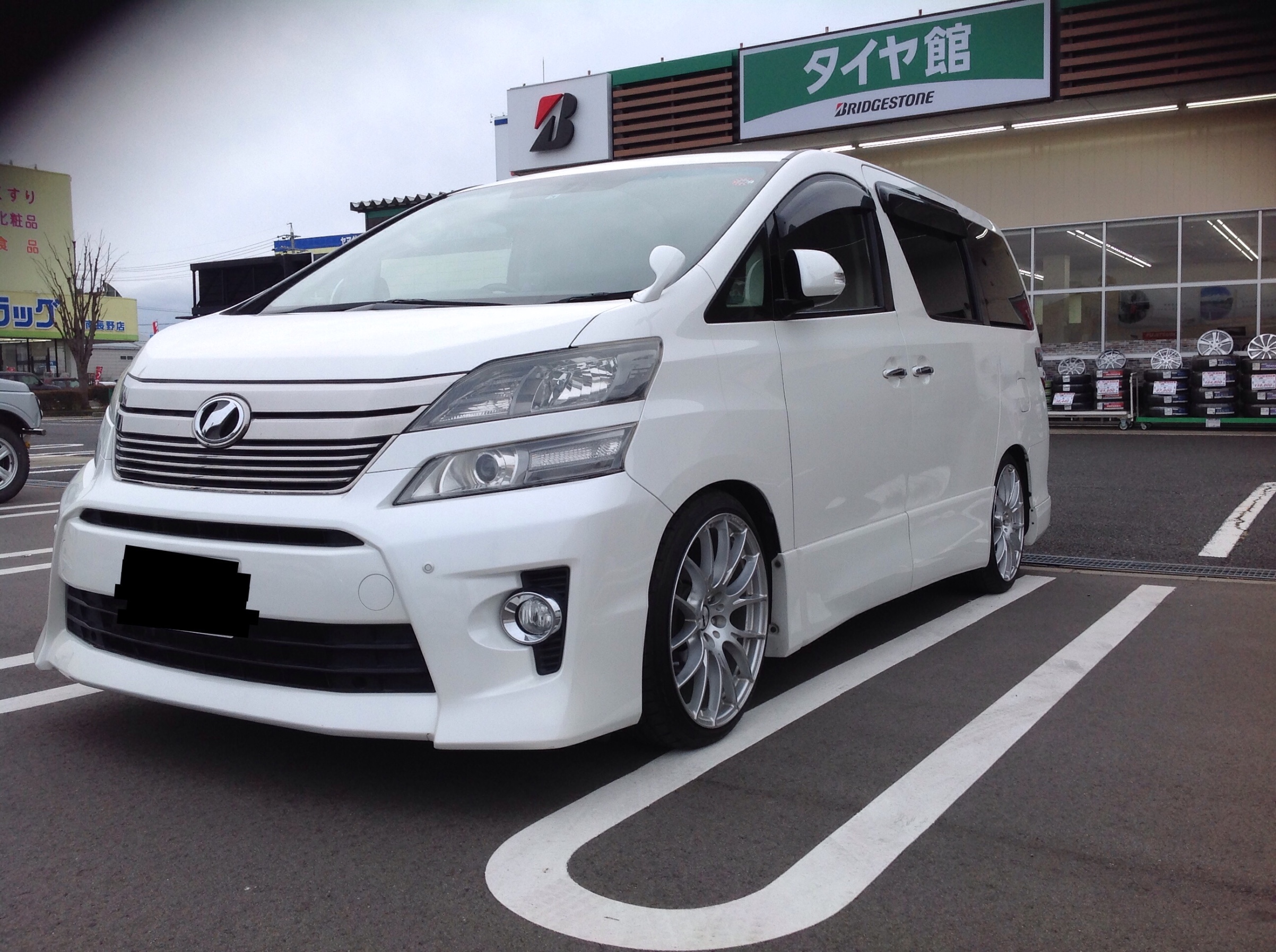 20系 ヴェルファイア 車高調・EDFC取付vol.2 | 店舗おススメ情報