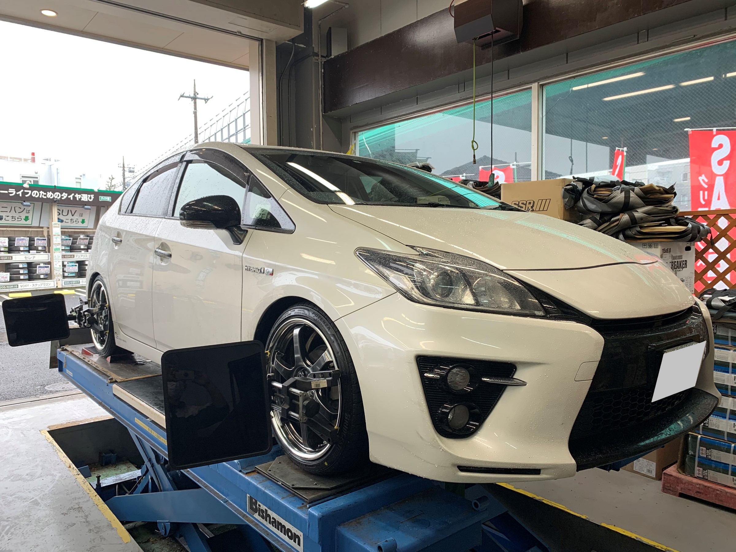 30プリウスG'sに車高調取り付けとタイヤ交換しました! | 店舗お 30プリウスG'sに車高調取り付けとタイヤ交換しました! | 店舗お