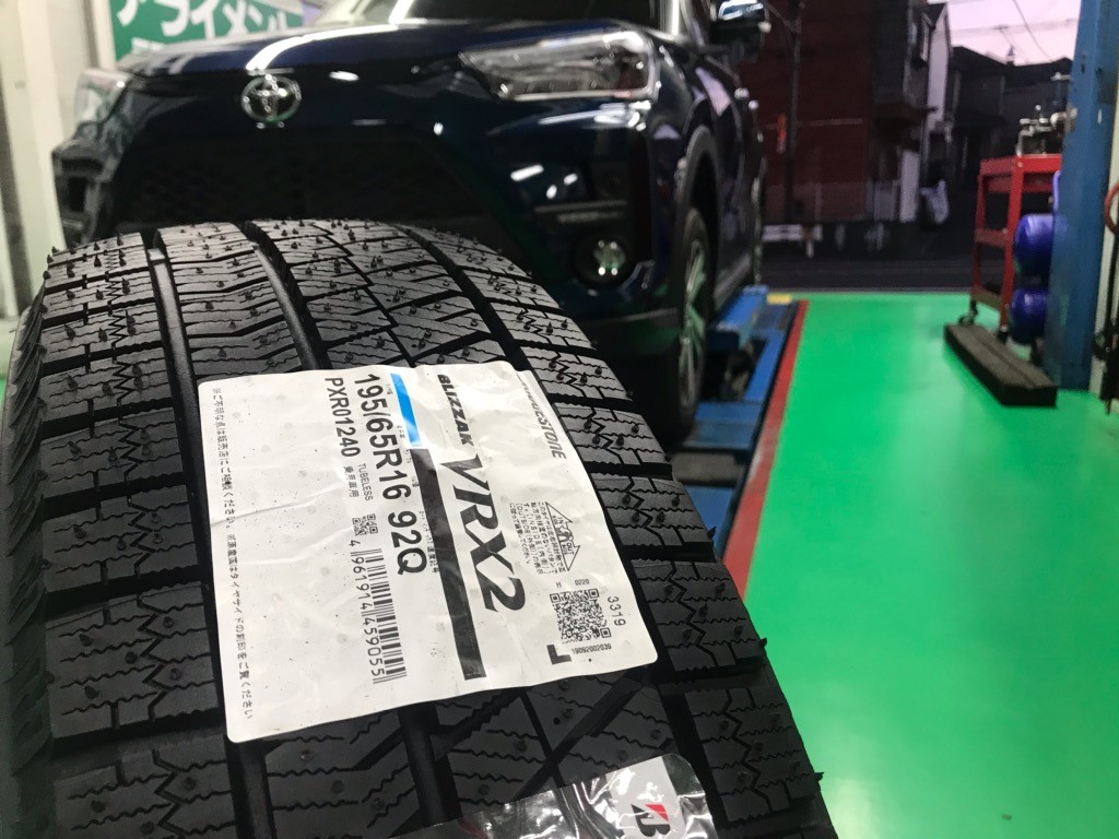 トヨタ ライズ 16インチ 195/65R16 VRX2 取付 | 店舗お