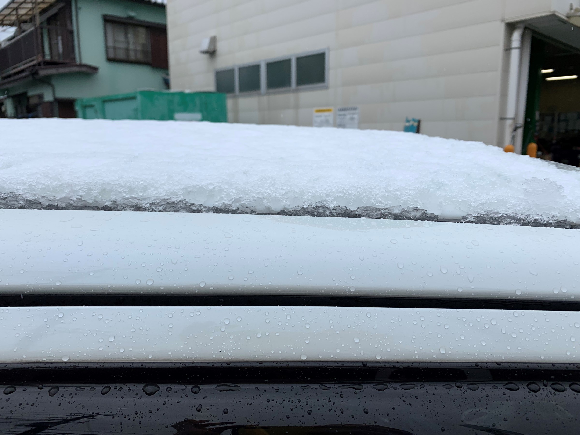 今朝の雪 スタッフ日記 タイヤ館 高崎北 タイヤからはじまる トータルカーメンテナンス タイヤ館グループ