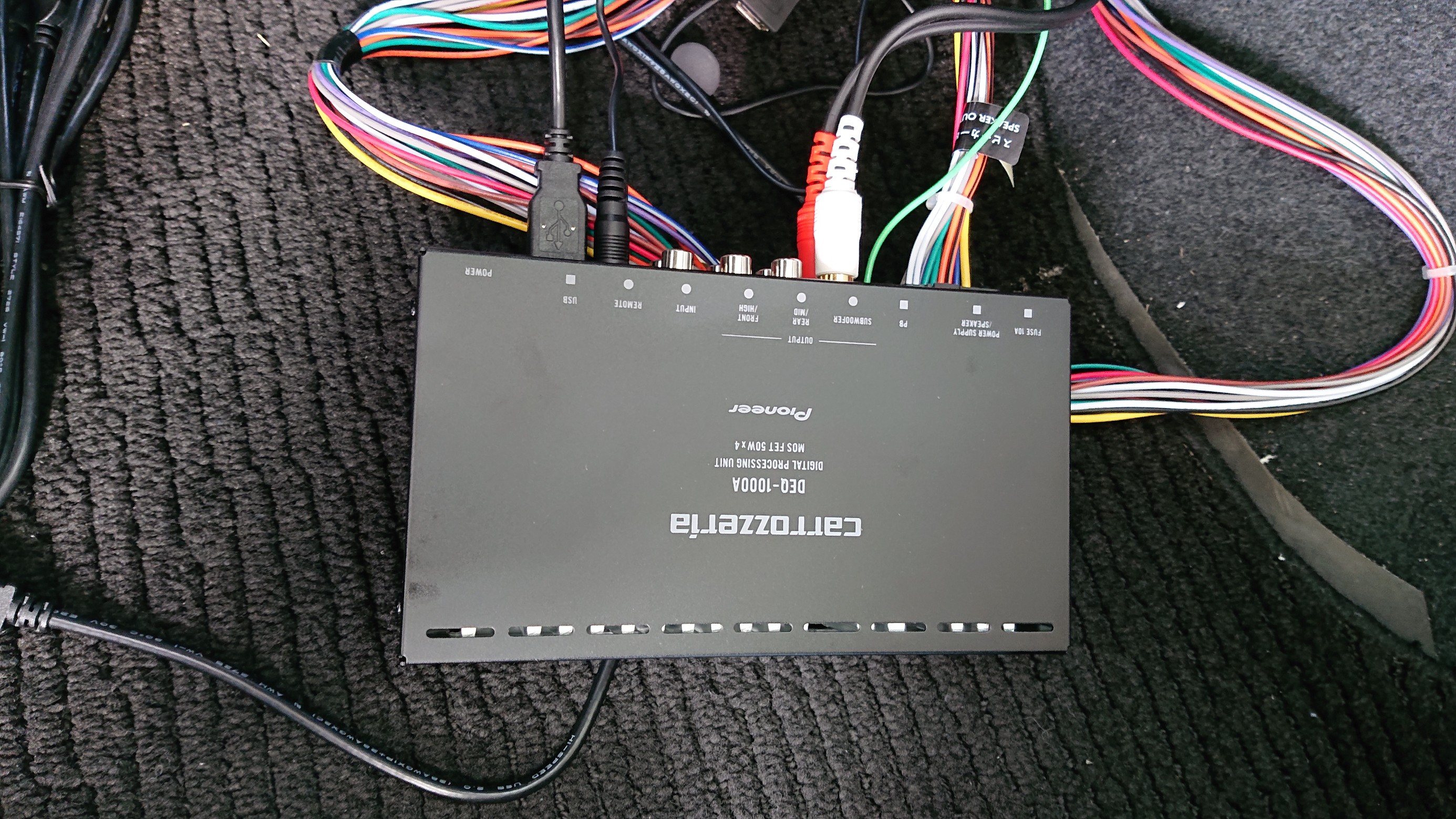 車の高音質化 スバル インプレッサ Av ナビ機器 カー用品取付 Av商品取付 スタッフ日記 タイヤ館 安来 タイヤからはじまる トータルカーメンテナンス タイヤ館グループ