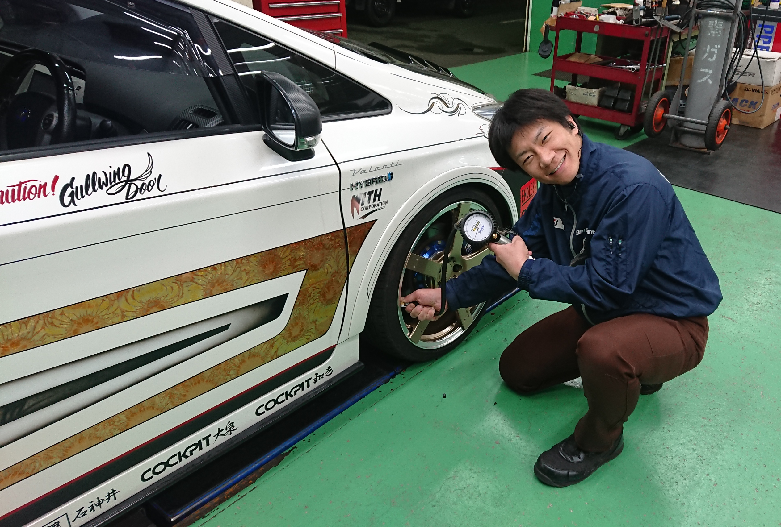 購入後もサポートします まずは100 点検から その他 その他 無料安全点検 スタッフ日記 タイヤ館 石神井 東京都のタイヤ カー用品ショップ タイヤからはじまる トータルカーメンテナンス タイヤ館グループ