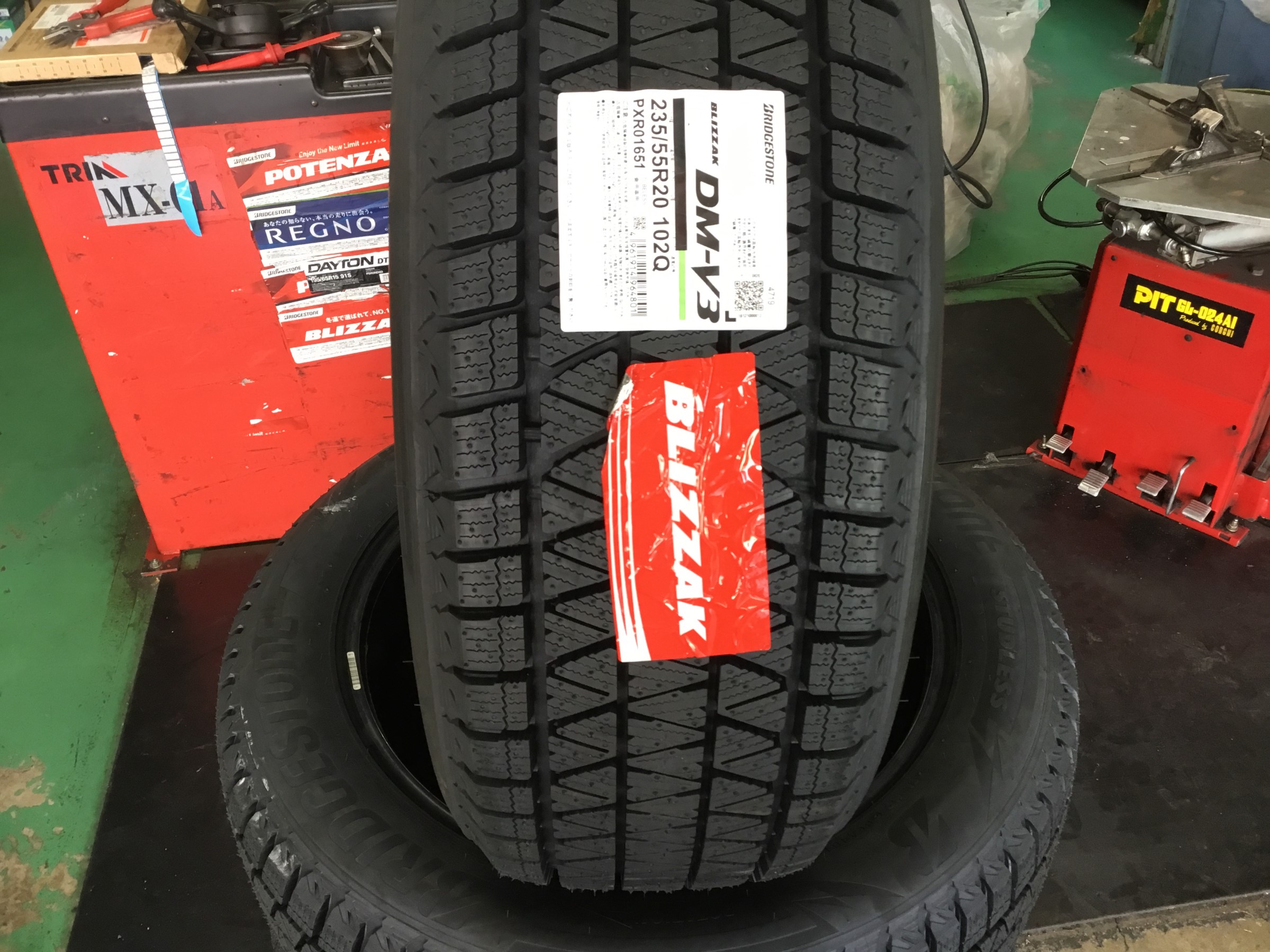 235/55R20 レクサスRX 純正 冬タイヤセット BRIDGESTONE