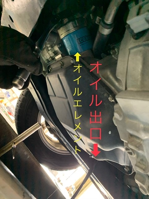 日産 セレナ(C26) エンジンオイル・エレメント交換 | 日産 セレナ メンテナンス商品 オイル関連 > 内部洗浄パック好評発売中♪ |  サービス事例 | タイヤ館 西条 | タイヤからはじまる、トータルカーメンテナンス タイヤ館グループ