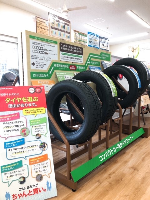 スタッフ撮影