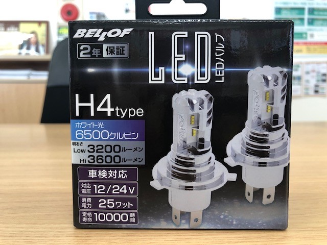 ニッサン NV200 ヘッドライト LEDH4 交換しました♪ 日産 NV200バネット その他 カー用品取付