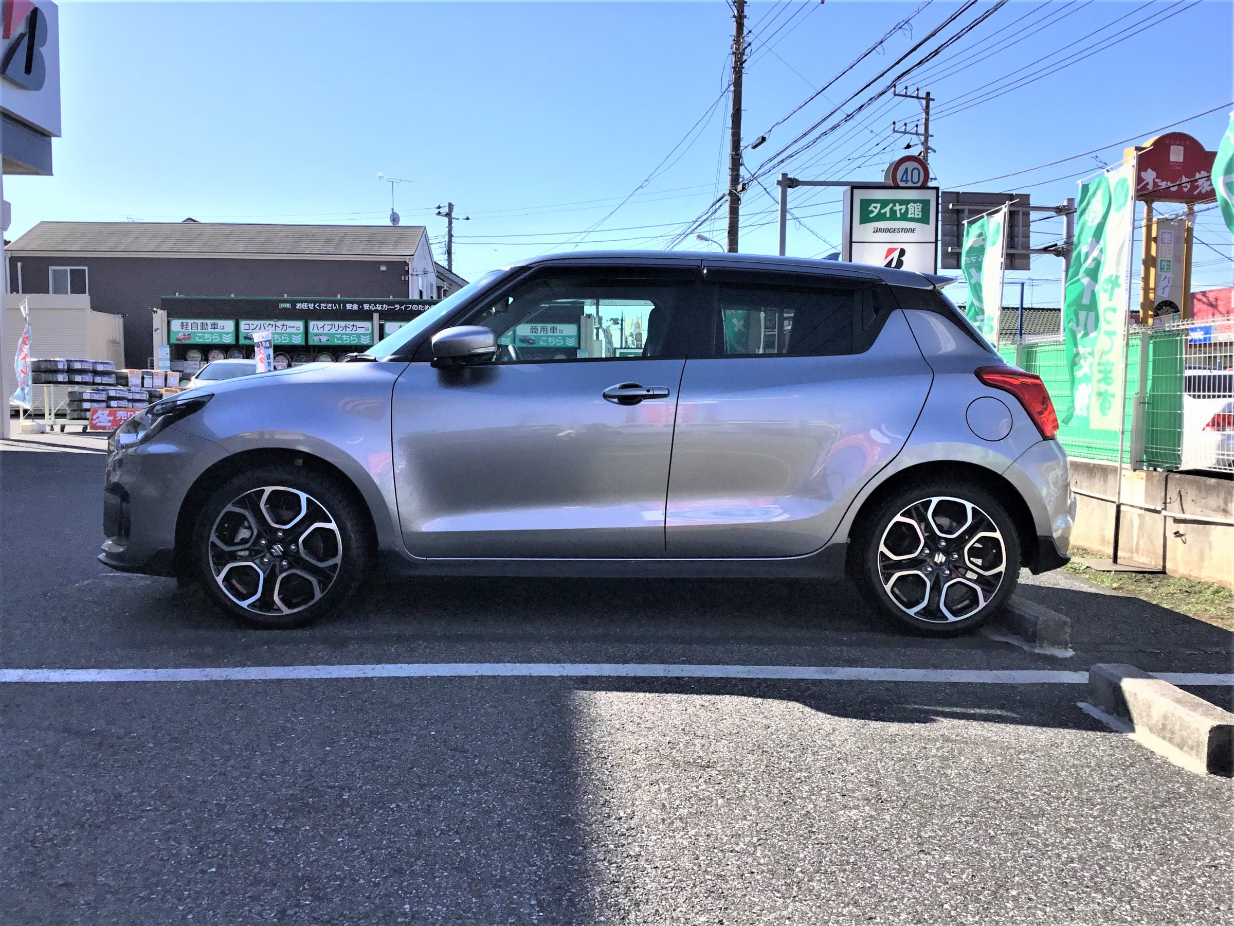 Zc33s型スイフトスポーツ 車高調取り付け アライメント調整 スズキ スイフト スポーツ その他 パーツ取付 サスペンション取付 技術サービスブログ タイヤ館 鎌ヶ谷 千葉県のタイヤ カー用品ショップ タイヤからはじまる トータルカーメンテナンス タイヤ