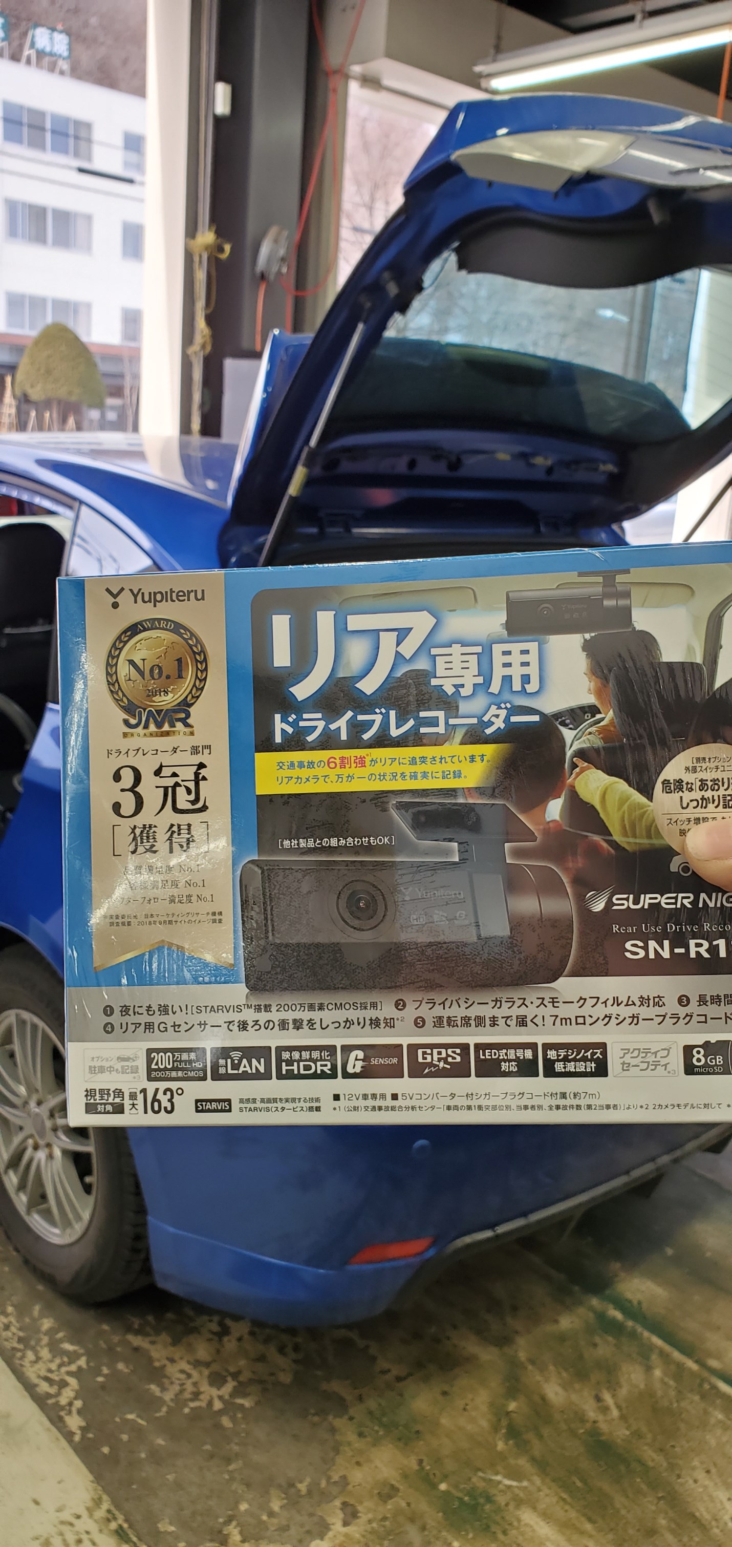 インプレッサ ドライブレコーダー ユピテル リア専用カメラ 取付 スバル インプレッサスポーツワゴン その他 パーツ取付 各種用品取付 サービス事例 タイヤ館 山鼻 タイヤからはじまる トータルカーメンテナンス タイヤ館グループ