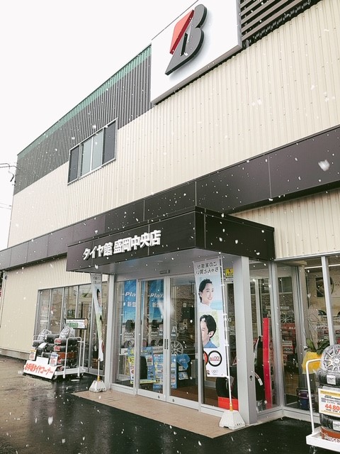 スタッフ撮影