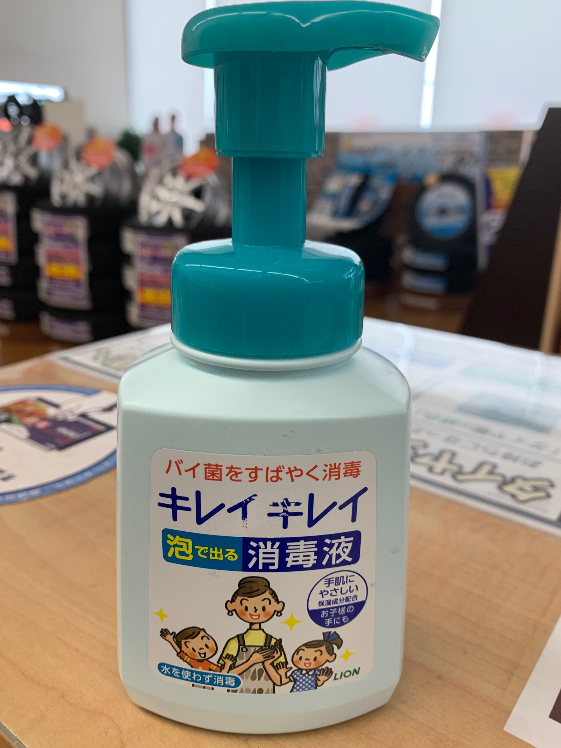 スタッフが撮影