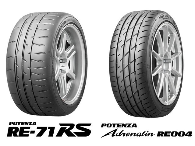 ☆限界を楽しめ。 POTENZAシリーズ新作☆ | 店舗おススメ