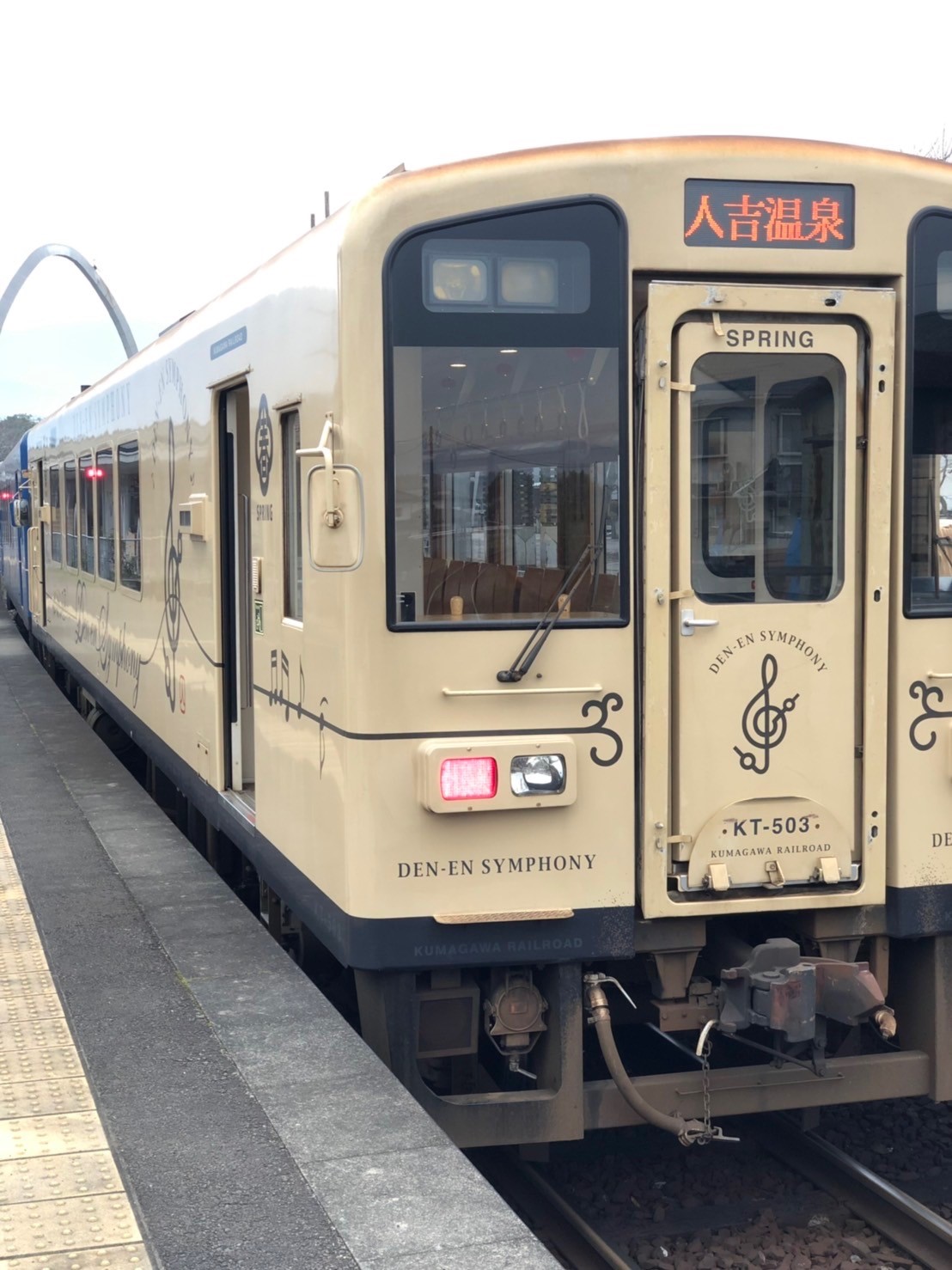 田舎 電車