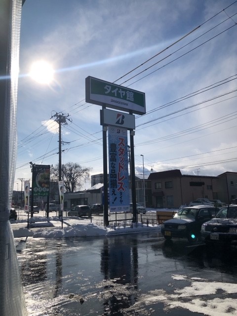 スタッフ撮影