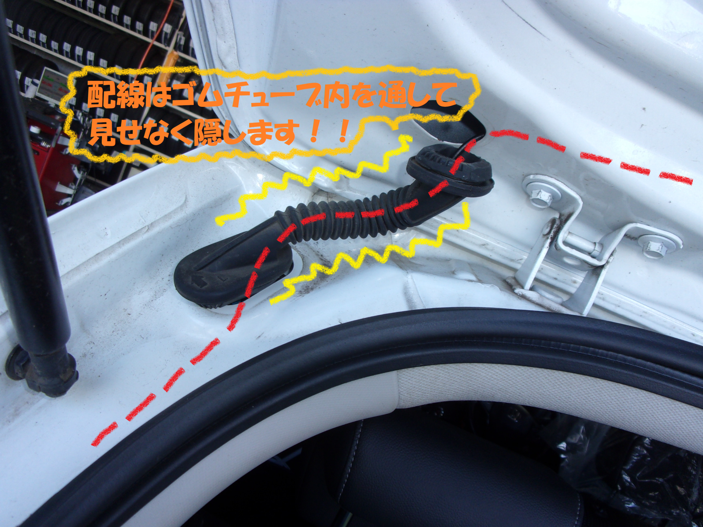 ホンダ ヴェゼル もしもの時 安心ドライブレコーダー取付 ホンダ ヴェゼルハイブリッド Av ナビ機器 総和店こだわり作業 タイヤ館 総和 茨城県のタイヤ カー用品ショップ タイヤからはじまる トータルカーメンテナンス タイヤ館グループ