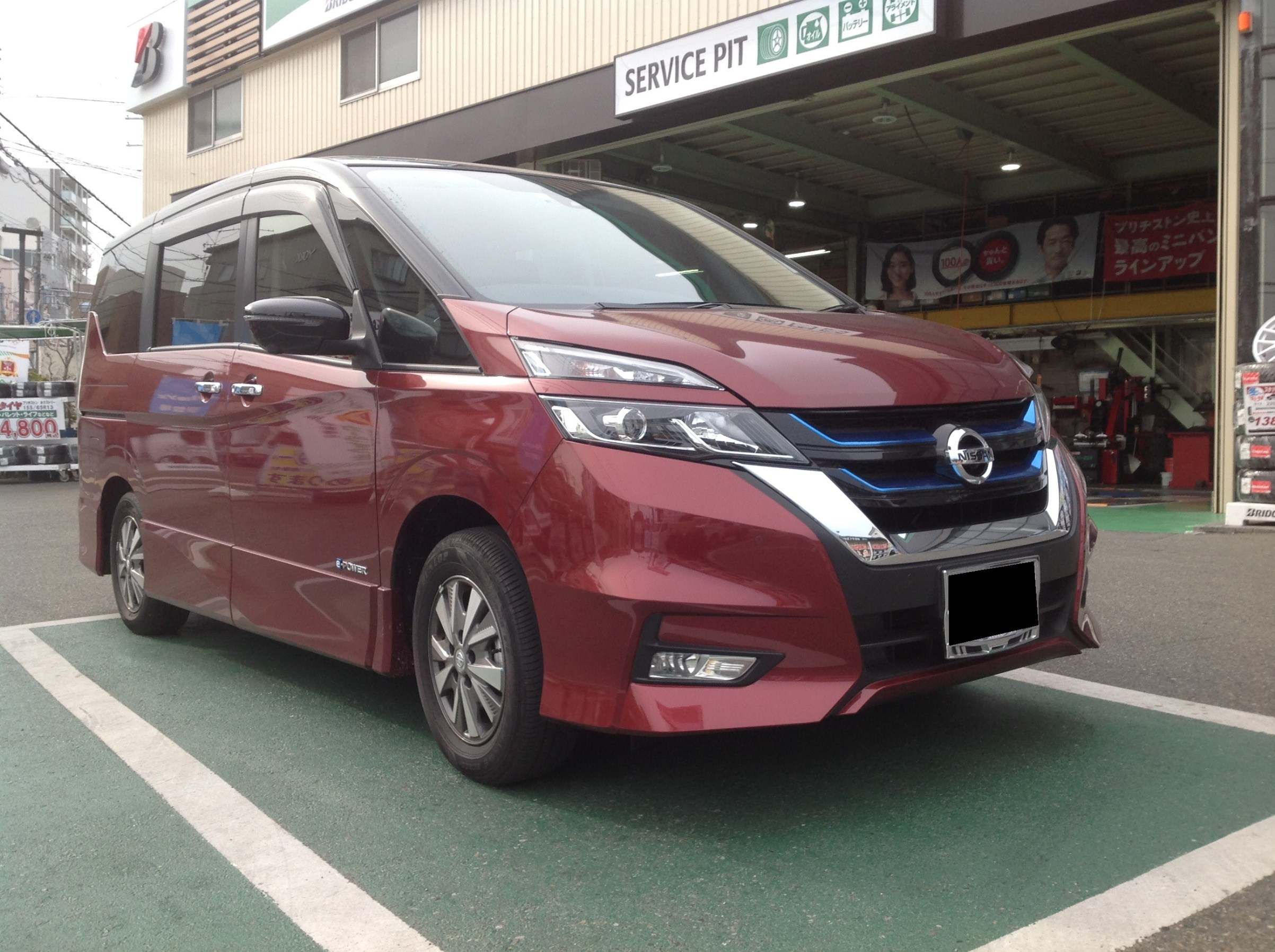 セレナc27 車高調取り付け 日産 セレナe Power その他 パーツ取付 足回り関係取付 スタッフ日記 タイヤ館 堺 大阪府 和歌山県のタイヤからはじまる トータルカーメンテナンス タイヤ館グループ