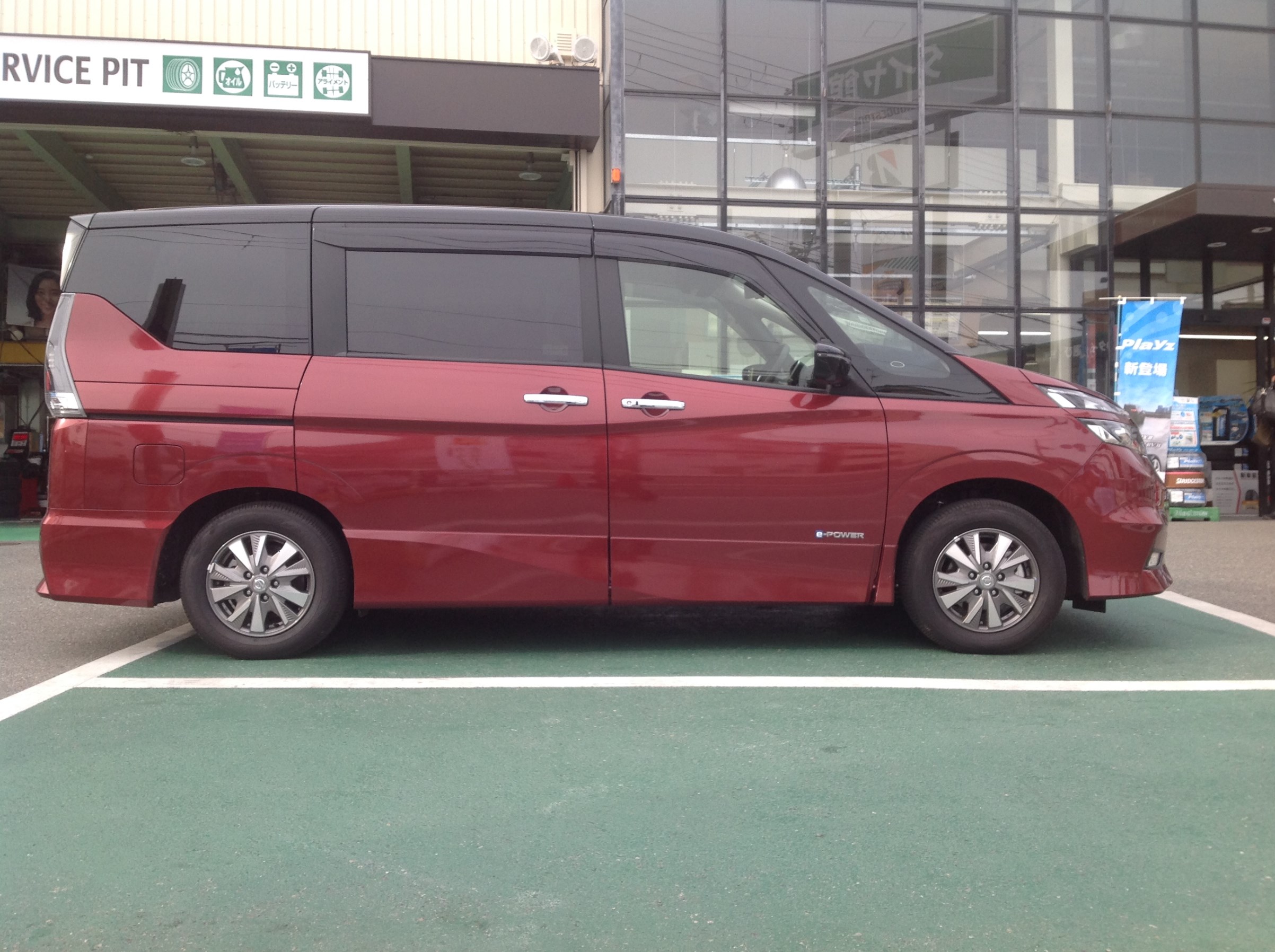 セレナC27 車高調取り付け | 店舗おススメ情報 | タイヤ館 堺