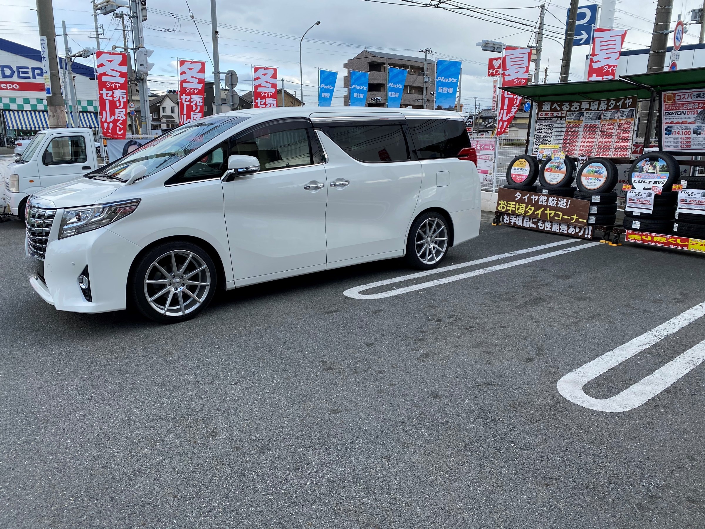 30系アルファード × タナベダウンサスNF210取付 | 店舗おススメ