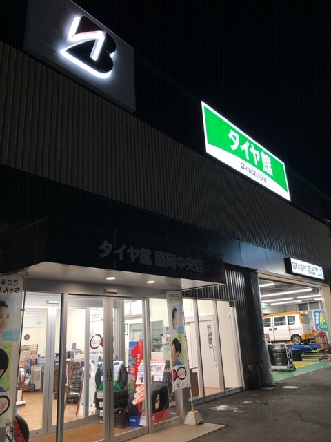 スタッフ撮影